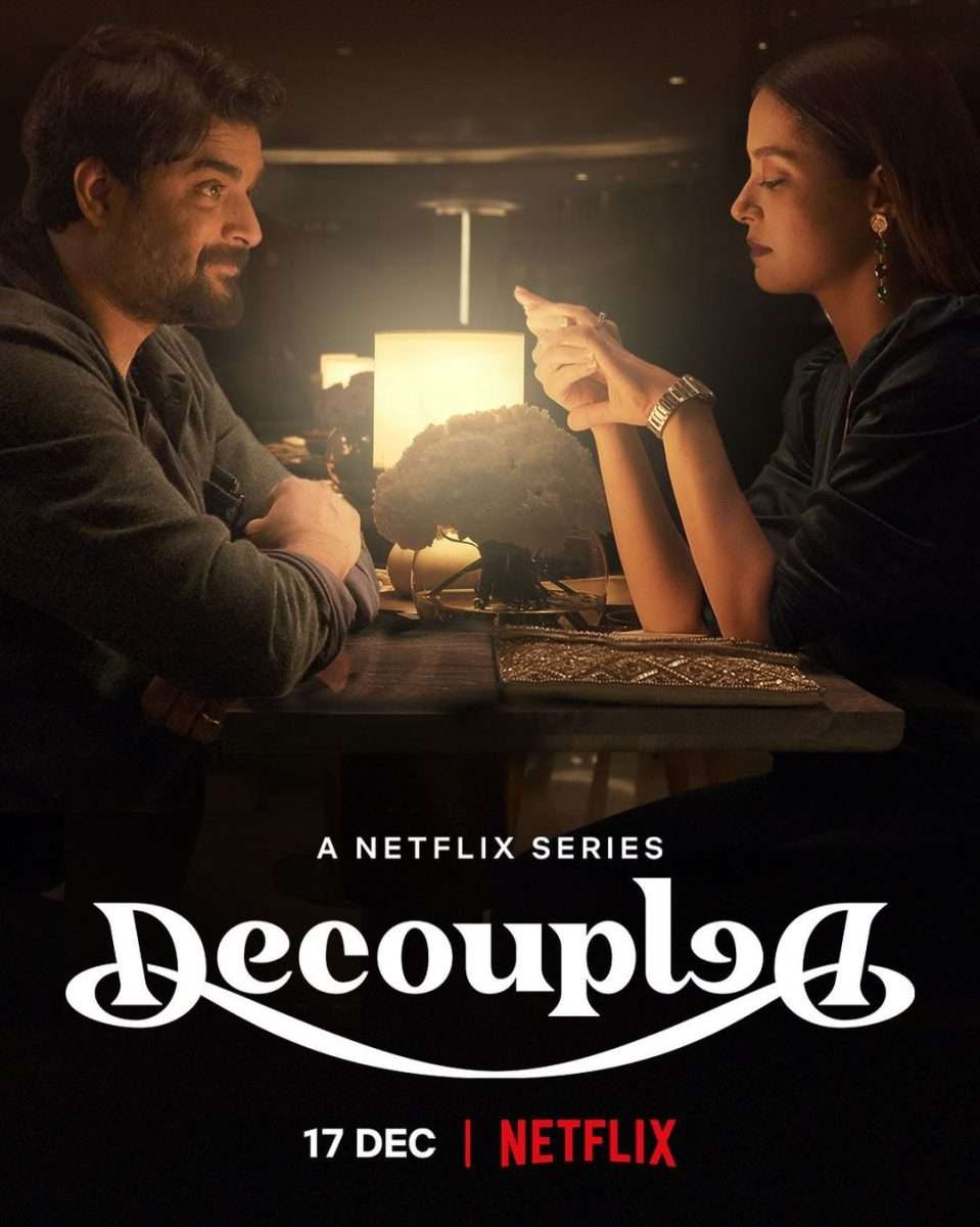 Decoupled - a series to get exposure to the Indian English accent